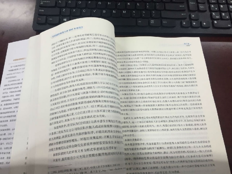 如何通过瓦房店黑白印刷增强视觉焦点