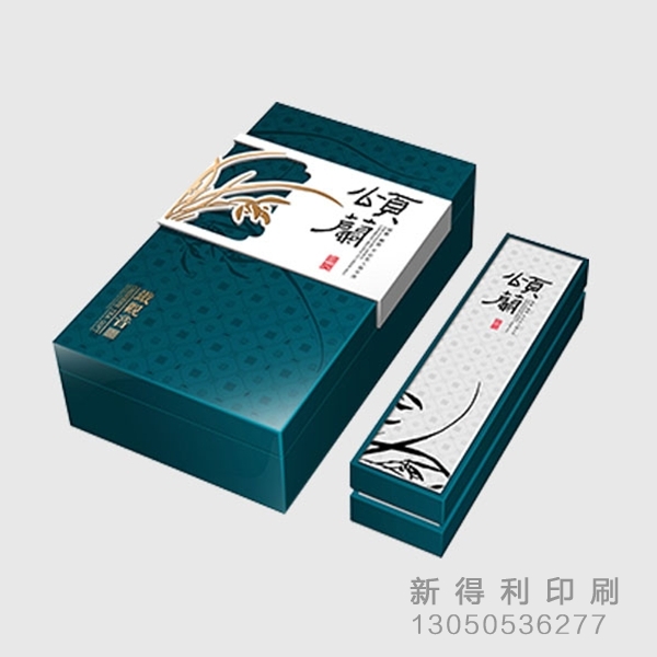 瓦房店印刷厂
