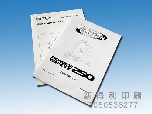 瓦房店黑白印刷出现深浅不均是什么原因？怎么规避？